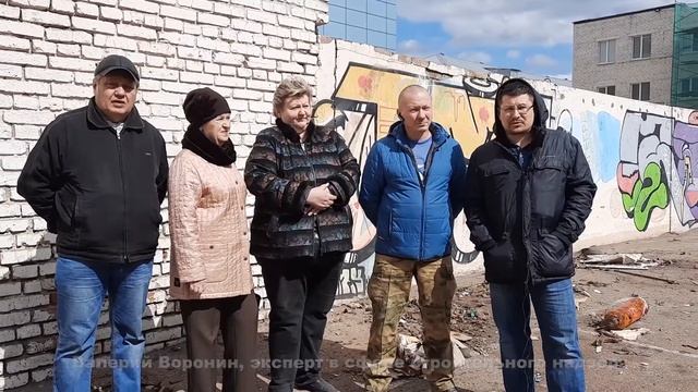 ЖКХ Башкортостана - в честные руки. Сбор подписей смотреть онлайн