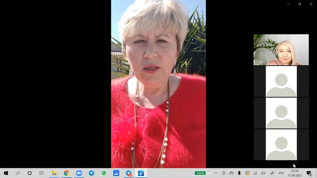 Омоложение.Коллаген 