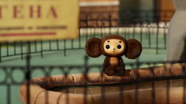 Чебурашка / Cheburashka (2013)