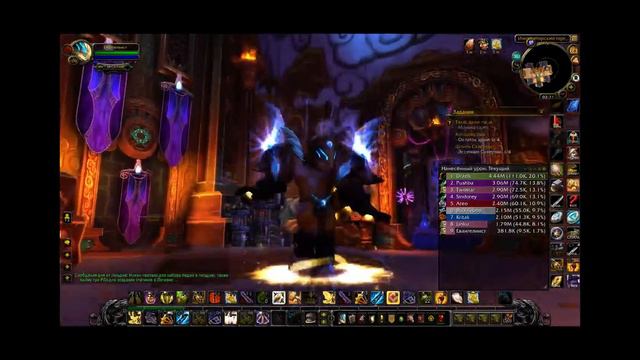 Висит сервер WOW (( и за что мы деньги платим? смотреть онлайн