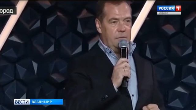 Мэр Суздаля на форуме в Великом Новгороде смотреть онлайн