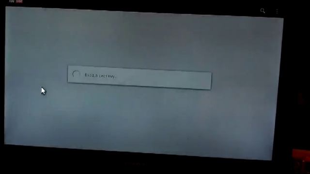 Smart tv supra смотреть онлайн