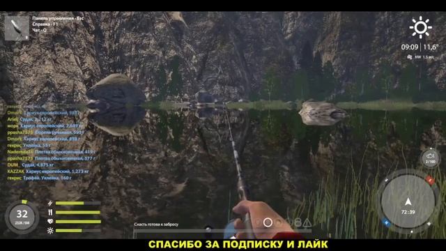 СУДАК река БЕЛАЯ фарм / ГДЕ и КАК ЛОВИТЬ / КЛЁВЫЕ МЕСТА / ? РУССКАЯ РЫБАЛКА 4 / Russian Fishing 4 смотреть онлайн