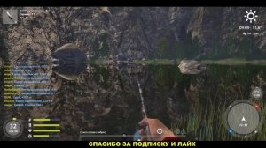 СУДАК река БЕЛАЯ фарм / ГДЕ и КАК ЛОВИТЬ / КЛЁВЫЕ МЕСТА / ? РУССКАЯ РЫБАЛКА 4 / Russian Fishing 4