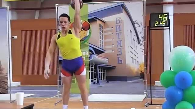 гиревой спорт Тутов А рывок смотреть онлайн