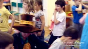 Аниматоры в детском саду Алиса и Шляпник