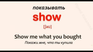 Английский язык. Английские слова на каждый день. 500 самых употребляемых английских глаголов