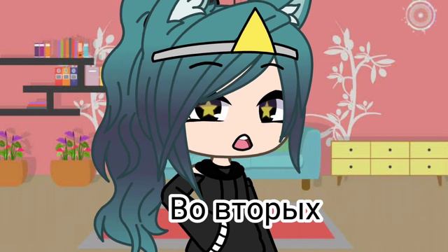 я не пропала #Тейя смотреть онлайн