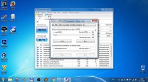 Как избавиться от шума при работе жёсткого диска?