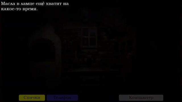 прохождение игры FNwFroggy #5 пять ночей с фрогги: сказки могут стать ужасом смотреть онлайн
