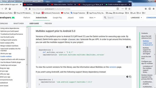 Error null, Cannot fit requested classes in a single dex file (# methods 73664 65536) смотреть онлайн