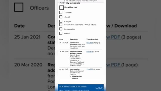 Учредительные документы компании смотреть онлайн