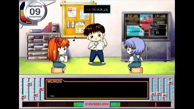 Neon Genesis Evangelion: Typing Project Advanced (Full Playthrough) смотреть онлайн
