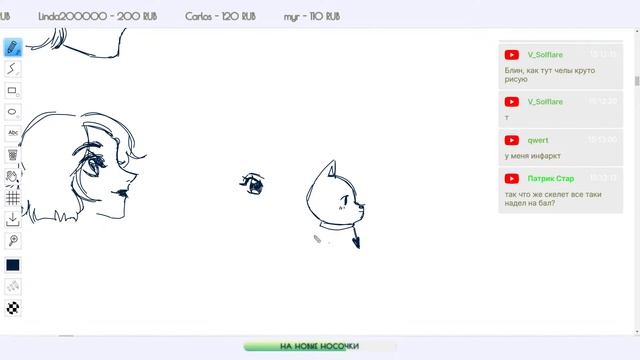 Рисуем вместе с подписчиками на общем холсте - Stream смотреть онлайн