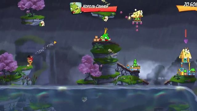 игра angry birds 2. паника короля свиней 18.11.20. босс не хотел сдаваться ! смотреть онлайн