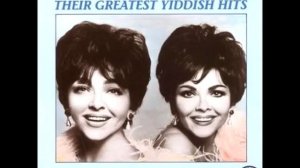 Hava Nagila   The Barry Sisters