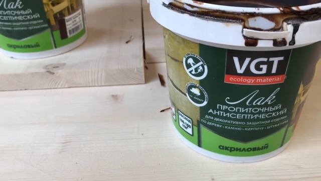 Покраска лестницы#покраска#покраскацена смотреть онлайн