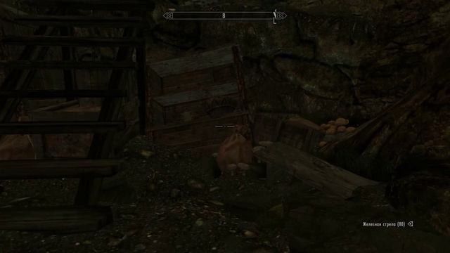 TES Skyrim #5 ► Mirmulnir смотреть онлайн