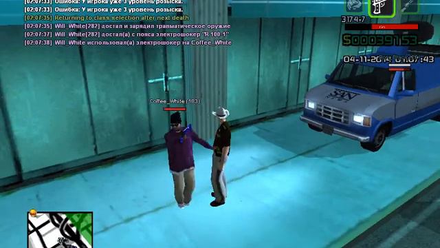 gta sa 2014 11 04 02 07 23 681 смотреть онлайн