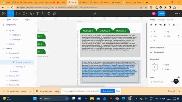figma prototype смотреть онлайн