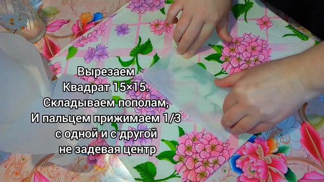 Как сделать за 5 мин формы для куличей своими руками. Формы для выпечки. Пасхальные формы. смотреть онлайн
