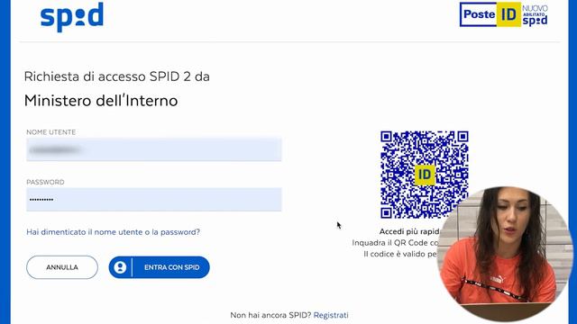 Тест на знание итальянского языка. Запись на сайте Ministero dell’interno с помощью номера SPID. РИ смотреть онлайн