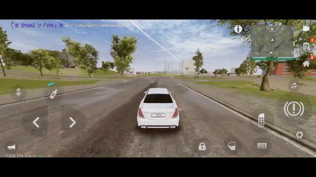 ПРОБЛЕМЫ MADOUT2 | КАК ЭТО РЕШИТЬ? смотреть онлайн