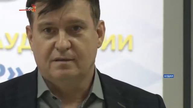 Под новый год компания 