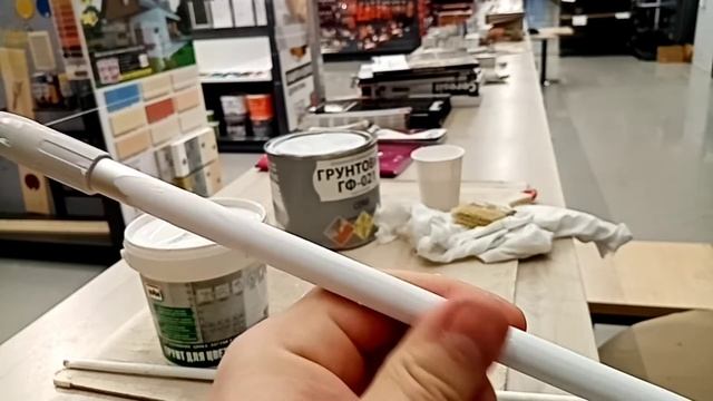 Чем покрасить цветной металл? Грунт по цветному металлу Jobi. Обзор, нанесение. смотреть онлайн