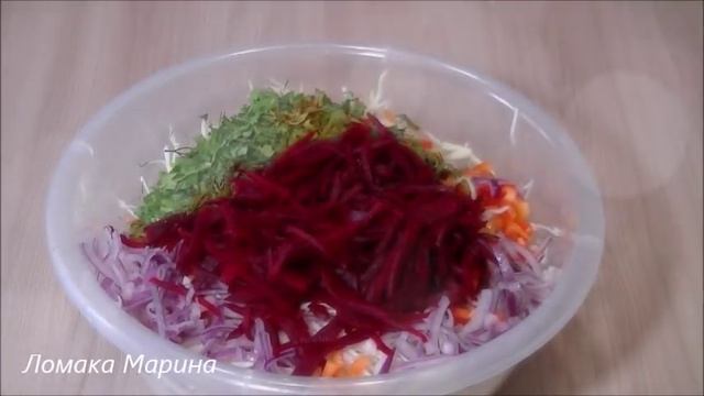 ?Салат из капусты и свёклы быстрого приготовления. Пол часа и салат готов смотреть онлайн