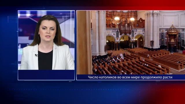 Число католиков во всем мире продолжило расти смотреть онлайн