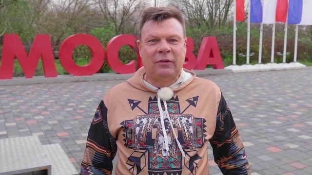 139-й выпуск "В кольце друзей" смотреть онлайн