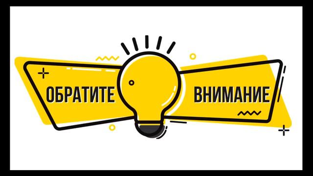 Размышления вслух смотреть онлайн