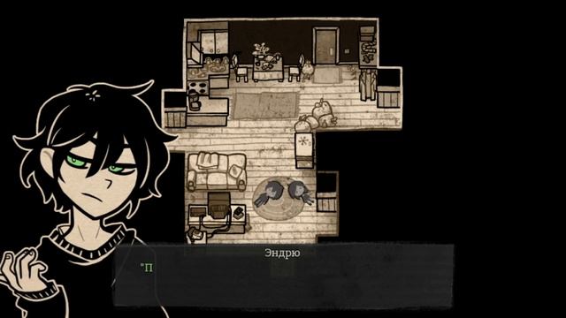 Любительская озвучка Гроб Энди и лейли (The Coffin Of Andy And Leyley) P2