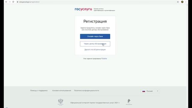 Делай То, Что Дарит Счастье