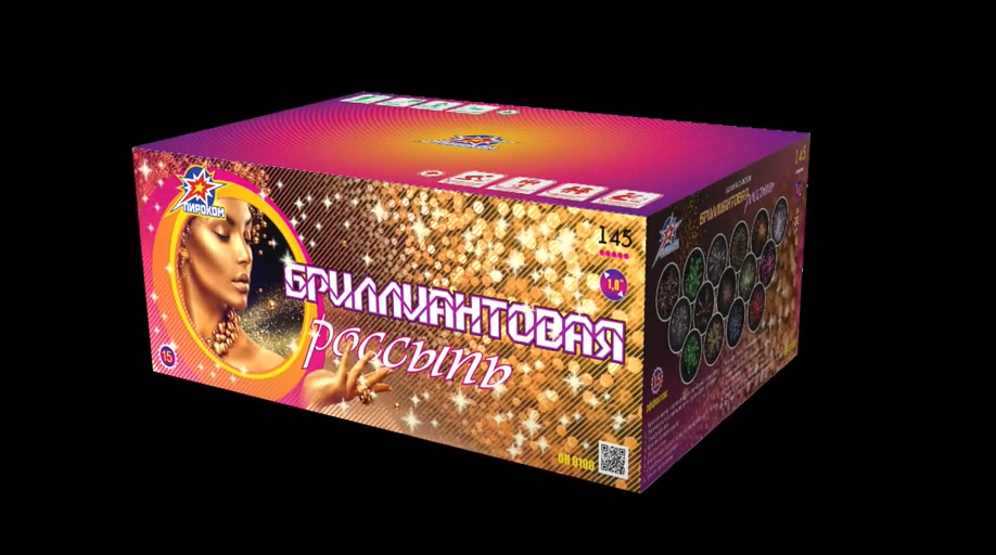 Бриллиантовая россыпь OH0100 смотреть онлайн