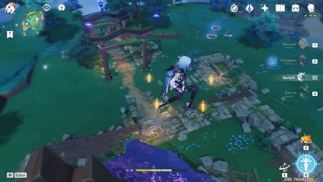 Самая высокая точка Ватацуми Геншин Импакт 2.1 смотреть онлайн