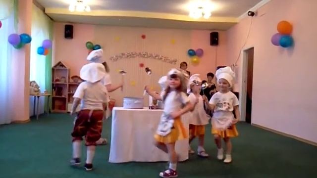 Танец поварят смотреть онлайн