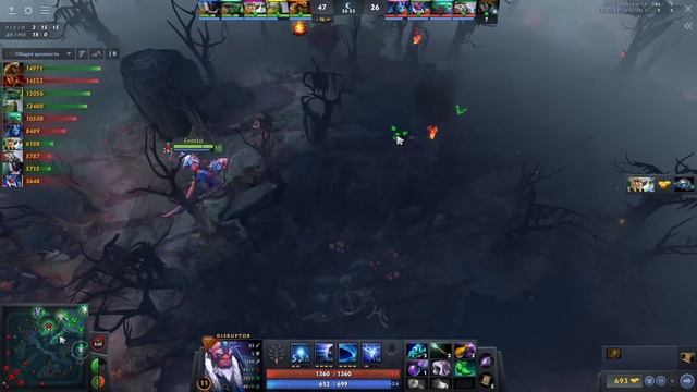 EMBER через ФИЗ УРОН ? БФ и 2 Даедалуса решают вопросы)) Ember Dota 2 смотреть онлайн