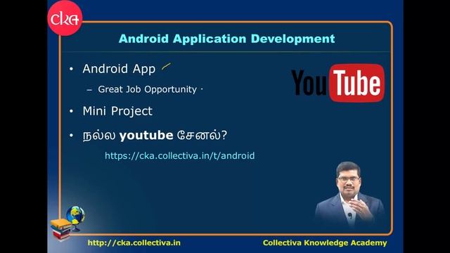 Learn Android Development in Tamil смотреть онлайн