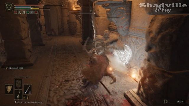 Священная башня Звёздных пустошей и Апостол божественной кожи ⚔ Elden Ring Прохождение игры #30 смотреть онлайн