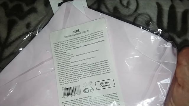 Что я купила в "Домовом", акция в "Кари". смотреть онлайн