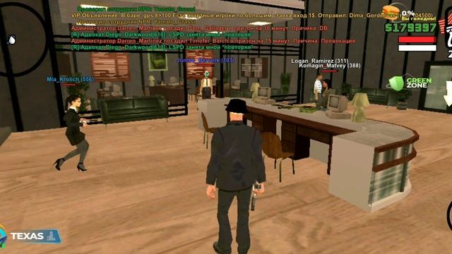 Устроился охранником в мэрии на Online RP. [GoV]. смотреть онлайн