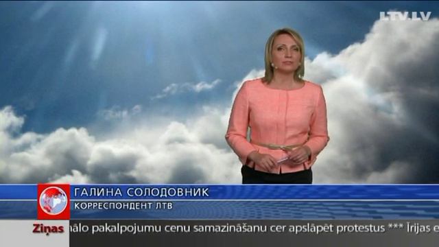 Погода на неделю 30 июня - 7 июля смотреть онлайн