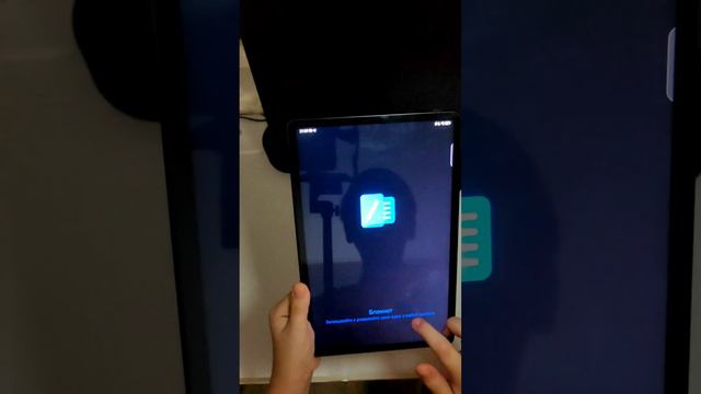 Фишки HUAWEI о которых ты точно не знал!