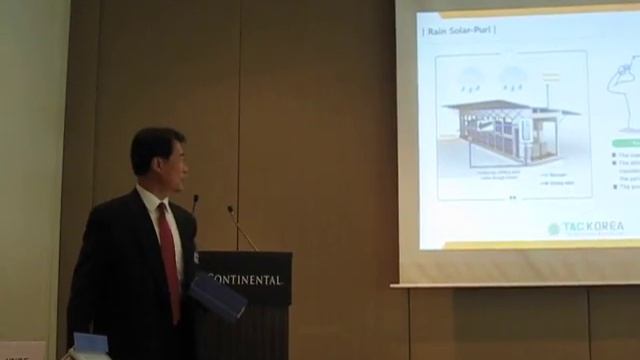 [T&C Korea] Rain Solar Puri, International Organizations Procurement Plaza Geneva 2016 by KOTRA смотреть онлайн