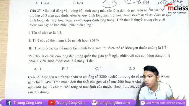 Thầy Kiên - Sinh 12 - Hk1 Sở Hậu Giang смотреть онлайн