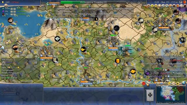 Цивилизация 4, часть 1 - Бисмарк, Бессмертный, MyMod, эпизод 17/20 смотреть онлайн