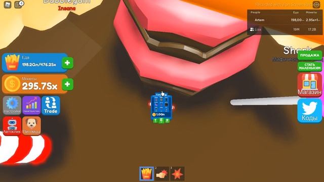 Играю с Лизой в Роблокс симулятор поедания смотреть онлайн