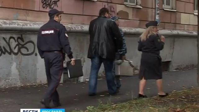 В Ярославле ограбили инкассаторскую машину:подробности смотреть онлайн